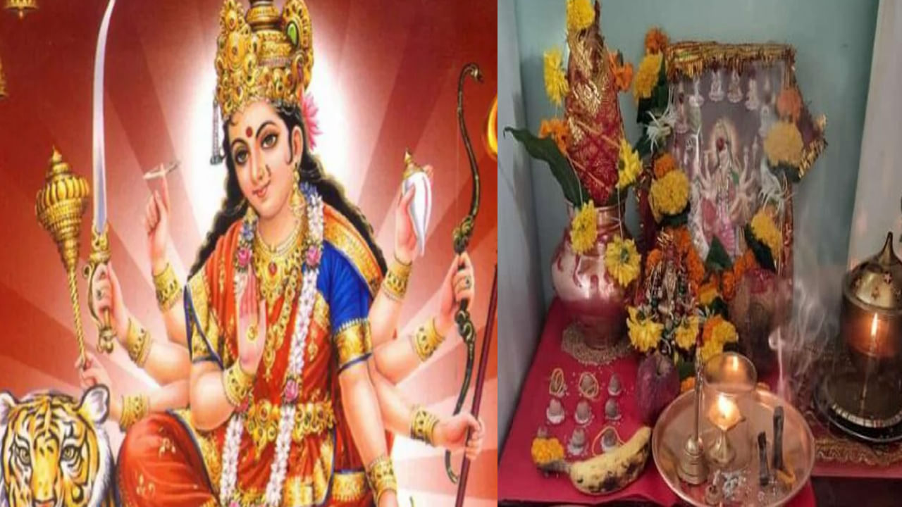 Durga Devi Puja: జాతకంలో గ్రహ దోషమా.. దుర్గాదేవిని ఇలా పూజించి చూడండి.. శుభఫలితాలు మీసొంతం..