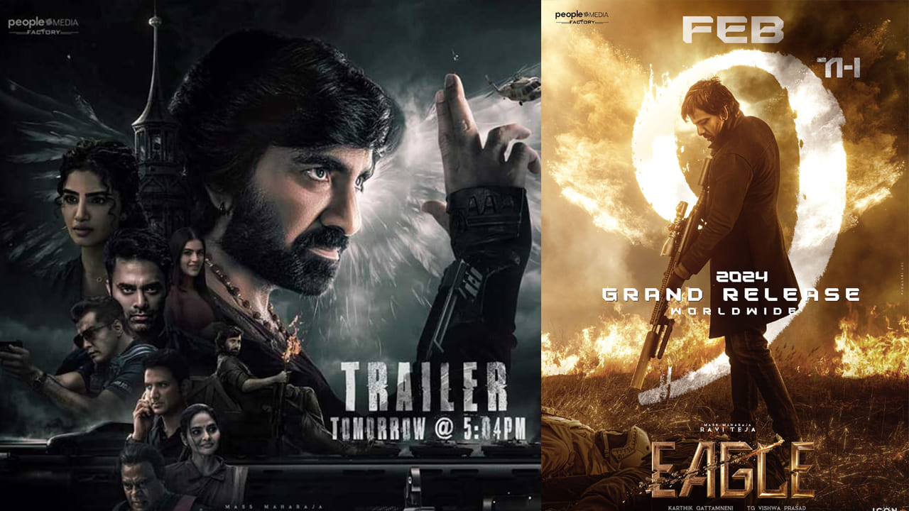 సంక్రాంతి రచ్చ ఇంకా అయిపోలేదు.. ఆ మధ్య ఈగల్ సినిమా వాయిదా పడింది కదా.. కాదు కాదు అంతా కలిసి మాట్లాడుకుని వాయిదా వేయించారు. పైగా సోలో డేట్ ఇప్పిస్తామంటూ మాటిచ్చారు. తీరా ఇప్పుడు పరిస్థితులు అలా లేవు. దాంతో ఈగల్ నిర్మాతలు మరోసారి తమ హక్కు కోసం పోరాటం మొదలుపెట్టారు.. ఫిబ్రవరి 9న తమకు సోలో డేట్ ఇప్పించాలని పీపుల్ మీడియా ఫ్యాక్టరీ వాళ్లు ఫిల్మ్ ఛాంబర్‌కు లెటర్ రాసారు.