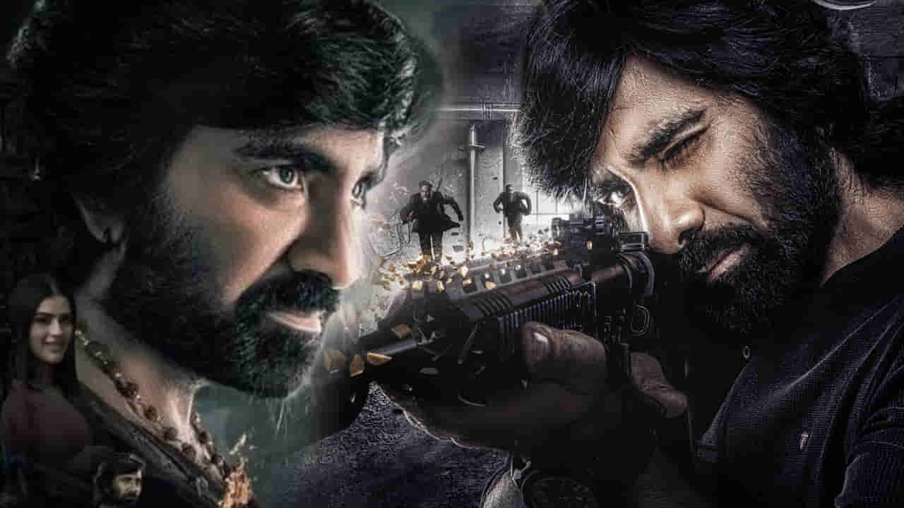 Eagle Twitter Review: ఈగల్ ట్విట్టర్ రివ్యూ.. మాస్ మహారాజా సినిమా ఎలా ఉందంటే..