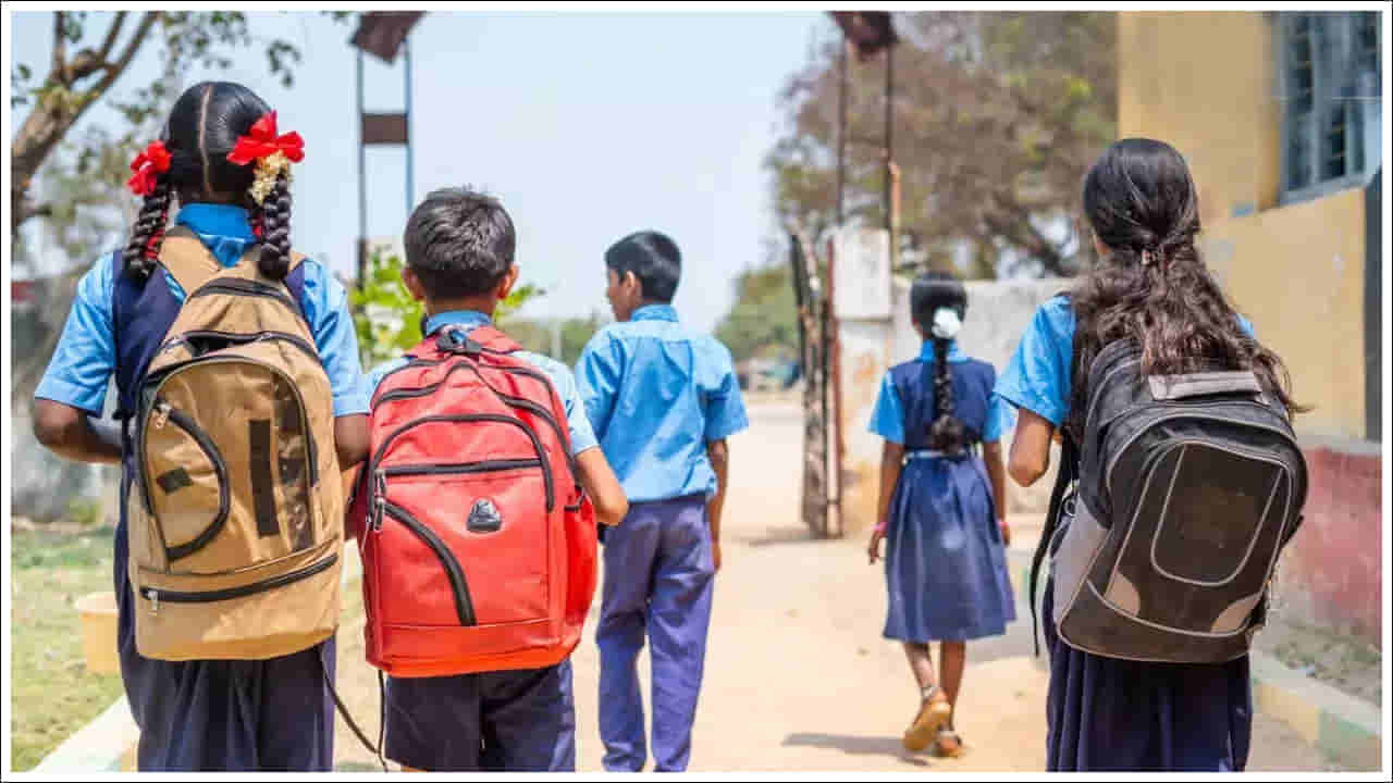 Holiday: జనవరి 22న పాఠశాలలు, కళాశాలలకు సెలవు.. ఎందుకంటే..