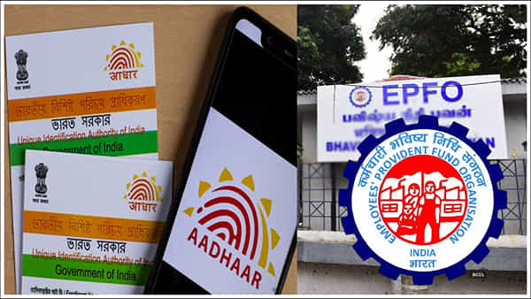 EPFO: ఈపీఎఫ్వో కొత్త నిబంధనలు.. ఇక దానికి ఆధార్ ఫ్రూఫ్ చెల్లుబాటు కాదు