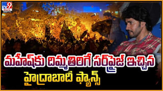 హైదరాబాద్‌లో అంతర్జాతీయ కైట్స్ అండ్ స్వీట్స్ ఫెస్టివల్, 16 దేశాల అతిథులతో ఘనంగా..