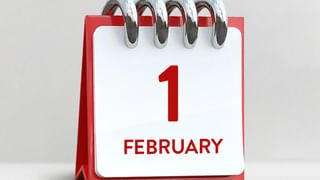 EPFO Updates: మీ పీఎఫ్‌ యూఏఎన్‌ నంబర్‌ మర్చిపోయారా? ఆన్‌లైన్‌లో ఇలా తెలుసుకోండి