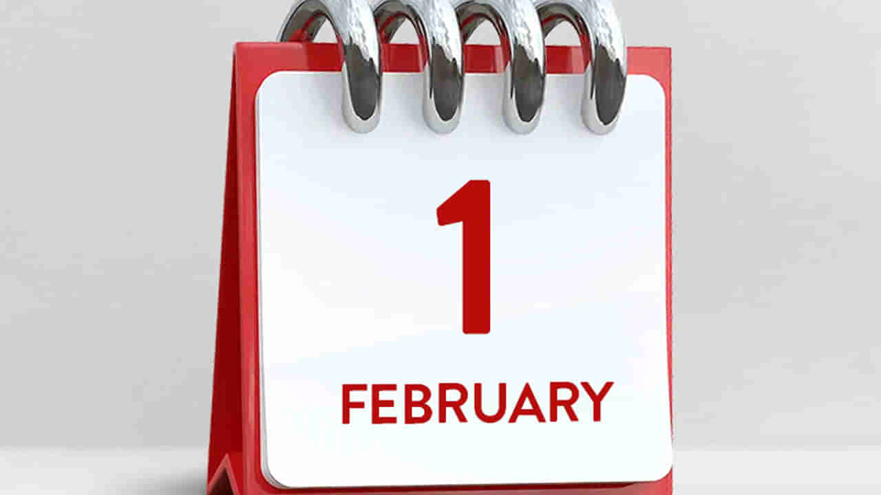 February 1st: ఇవి గమనించారా.? ఫిబ్రవరి 1 నుంచి మారనున్న రూల్స్ ఇవే..