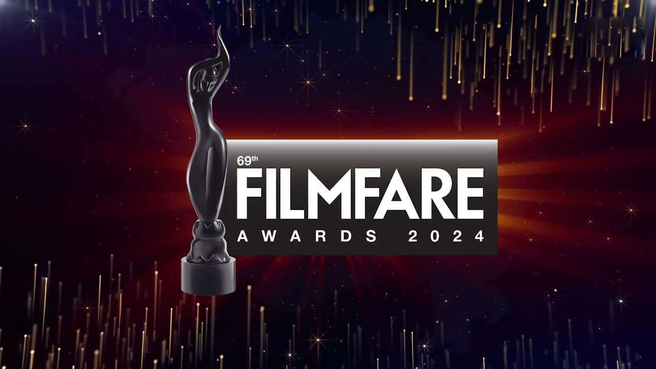 69th Hyundai Filmfare Awards 2024 69వ హ్యుందాయ్ ఫిల్మ్‌ఫేర్ అవార్డ్స్