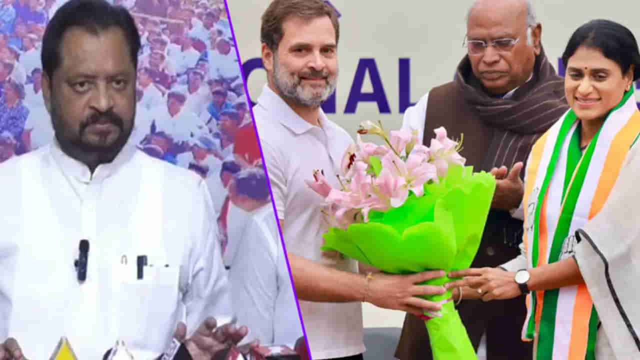 YS Sharmila: ఏపీలో మొదలైన అసమ్మతి రాగం.. ఆ పదవి వైఎస్ షర్మిలకు ఇవ్వొద్దంటున్న సీనియర్ నేతలు