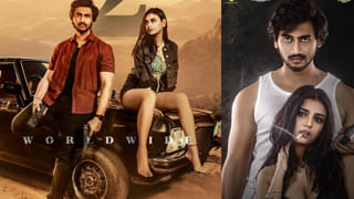 Guntur Kaaram: గుంటూరు కారం ఫస్ట్ రివ్యూ.. బాబు దుమ్మురేపాడట.. ఫ్యాన్స్‌కు పూనకాలే