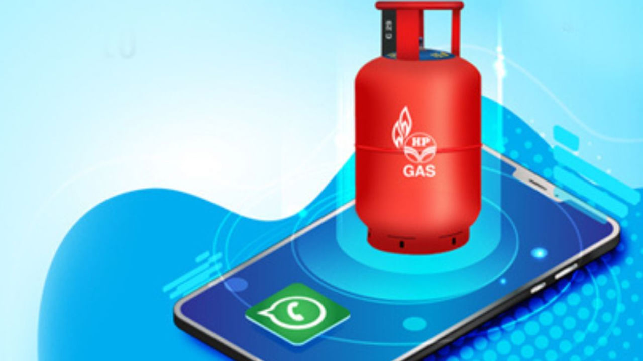 Gas Booking: వాట్సాప్‌లోనే గ్యాస్‌ బుకింగ్‌.. ఈ సింపుల్‌ స్టెప్స్‌ ఫాలో అయితే చాలు.