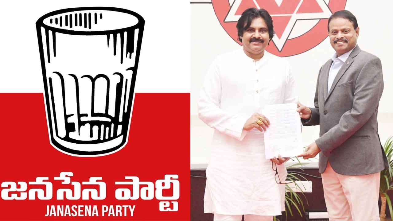 Janasena Glass Tumbler జనసేనకే గాజు గ్లాసు గుర్తు.. ఖరారు చేసిన కేంద్ర