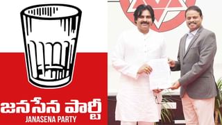 RajyaSabha Elections: రాజ్య‌స‌భ ఎన్నికల బరిలోకి టీడీపీ.. గంటా రాజీనామా ఆమోదంపై న్యాయ పోరాటం