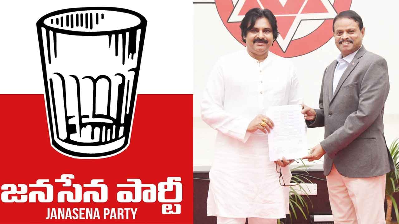 Janasena Glass Tumbler: జనసేనకే గాజు గ్లాసు గుర్తు.. ఖరారు చేసిన కేంద్ర ఎన్నికల సంఘం