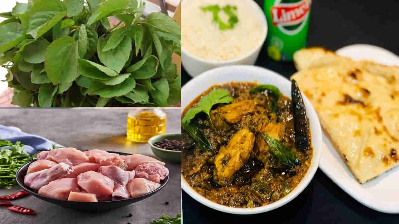 Gongura Chicken: గోదావరి జిల్లాల స్పెషల్ గోంగూర చికెన్ కర్రీని ఇలా చేసి పెట్టండి.. ఆహా ఏమి రుచి అనాల్సిందే ఎవరైనా..