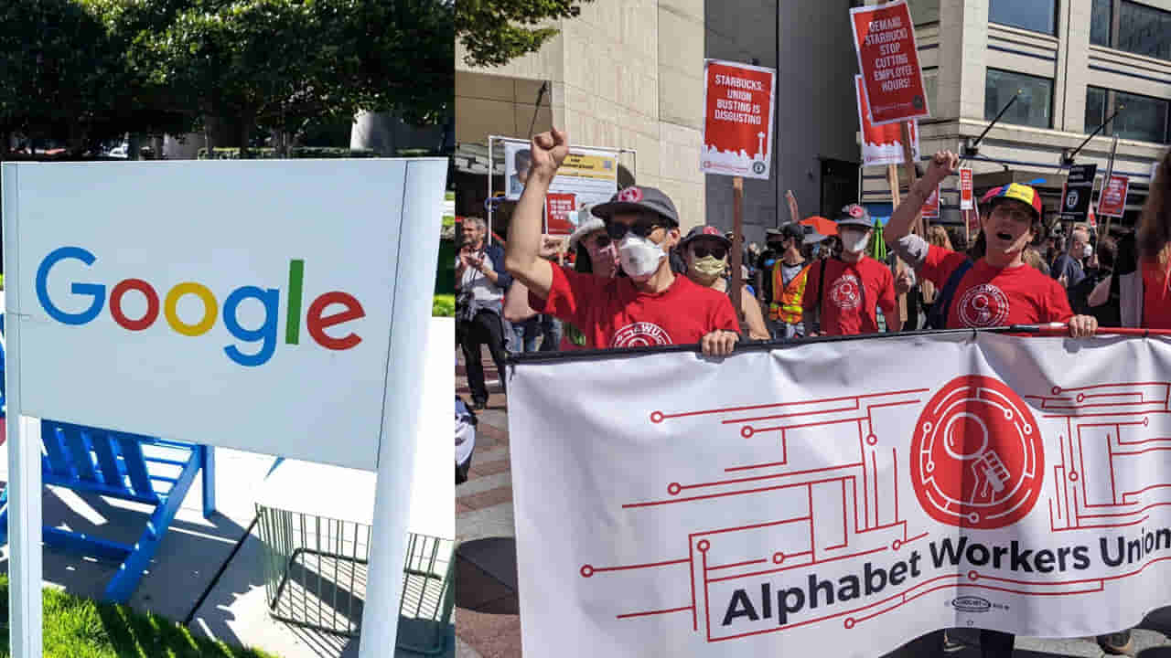 Google: ఆగ్రహావేశాలకు లోనైన టెక్కీలు.. యూఎస్ గూగుల్ క్యాంపస్లలో నిరసన వ్యక్తం..