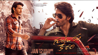 Tollywood : సోషల్ మీడియాను షేక్ చేస్తున్న సన్నజాజులు.. అందాల భామల లేటెస్ట్ పిక్స్