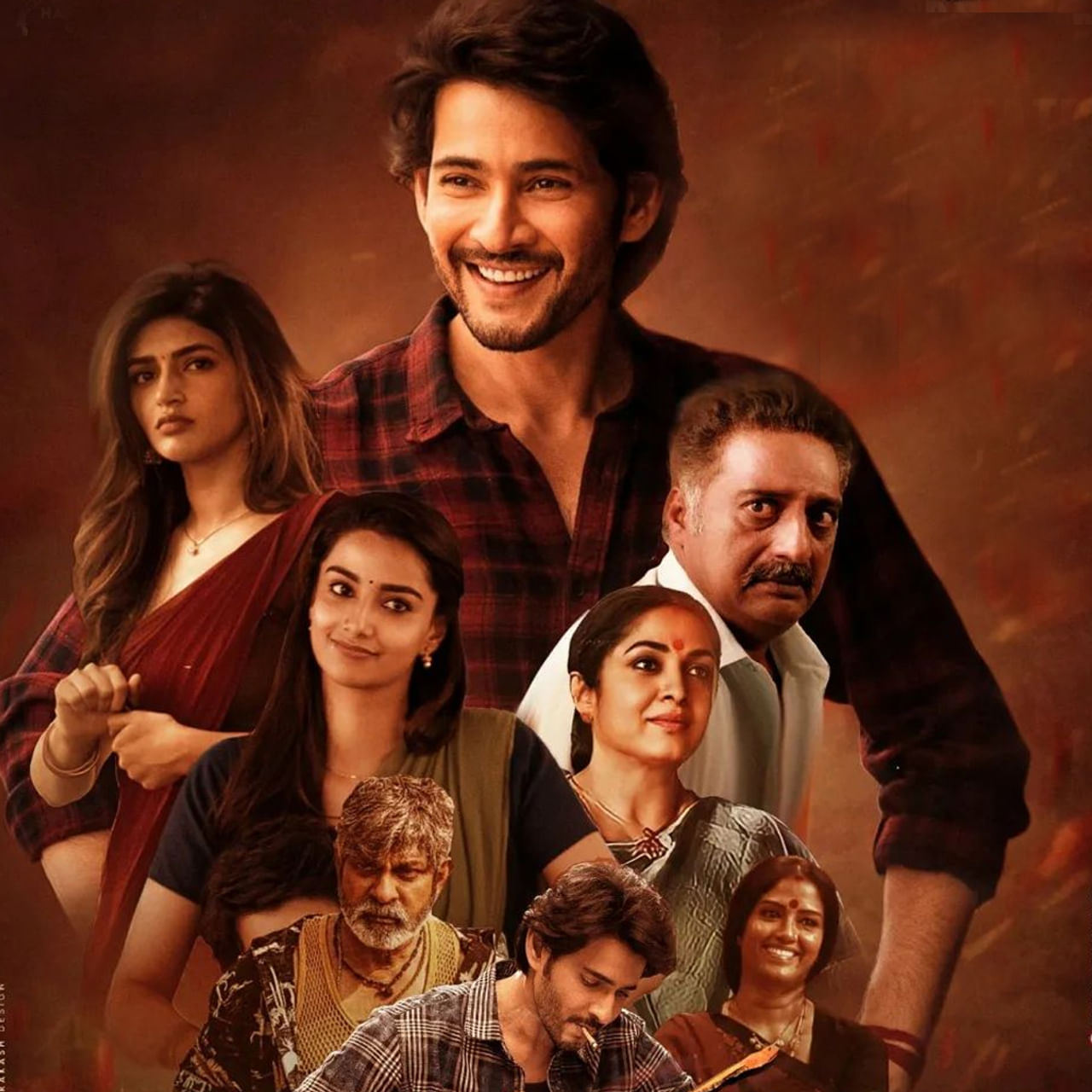 సూపర్ స్టార్ మహేష్ బాబు, మాటల మాంత్రికుడు త్రివిక్రమ్ కాంబినేషన్లో తెరకెక్కిన హ్యాట్రిక్ మూవీ గుంటూరు కారం. సంక్రాంతి కానుకగా రిలీజ్కు రెడీ అవుతున్న ఈ సినిమా ట్రైలర్ రిలీజ్ అయ్యింది.