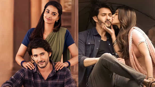Guntur Kaaram OTT: అనుకున్న టైమ్ కంటే ముందుగానే ఓటీటీలో గుంటూరు కారం.. మహేశ్ మూవీ స్ట్రీమింగ్ ఎప్పుడంటే?
