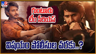 Devara: రిలీజ్‌కు ముందే సెన్సేషన్.. నెట్‌ఫ్లిక్స్‌లోకి వస్తున్న దేవర