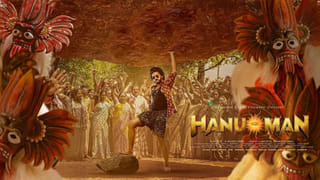 Shriya Saran: అయోధ్యలో బాలరాముడి ప్రాణ ప్రతిష్ట.. ఇంట్లో శ్రియా చేసిన పని చూస్తే ఆశ్చర్యపోతారు.. పెళ్లి చీరలో అలా..