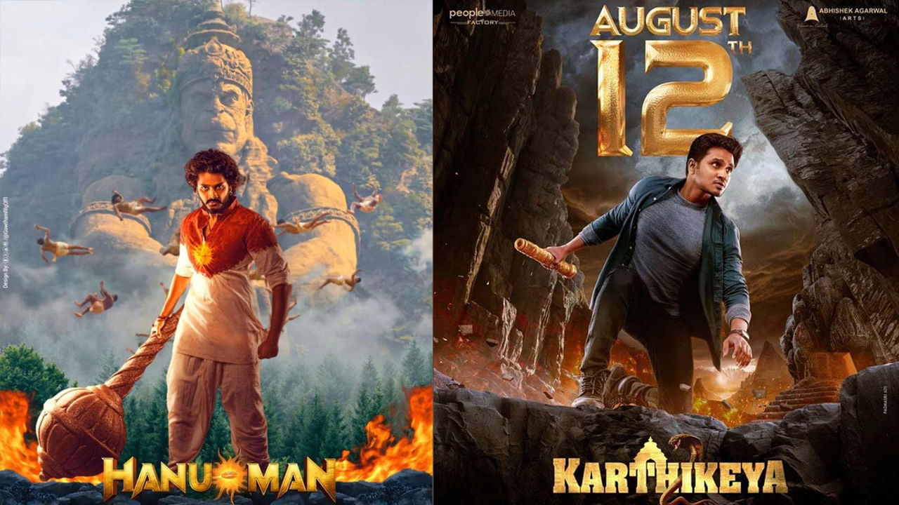 కంటెంట్ బాగుంటే.. భారీ తనంతో పనిలేదని హనుమాన్, కార్తికేయ 2, కాంతార లాంటి విజయాలే నిరూపించాయి. ప్రభాస్, మారుతి కాంబినేషన్లో వస్తున్న రాజా సాబ్, నాగ చైతన్య తండేల్, అల్లు అర్జున్ పుష్ప 2 సినిమాలు ఎమోషనల్గానే ఉంటాయి కానీ విజువల్ వండర్స్ కాదు. గేమ్ ఛేంజర్ కూడా పొలిటికల్ సినిమానే. ఇక దేవర, విశ్వంభర, ప్రాజెక్ట్ కే విజువల్ బేస్డ్గా రూపొందుతున్నాయి.