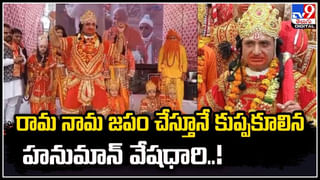 Republic Day 2024: రిపబ్లిక్ డే వేడుకలకు ముఖ్య అతిథిగా ఫ్రాన్స్ అధ్యక్షుడు.. రేపు జైపూర్‌కు మాక్రాన్