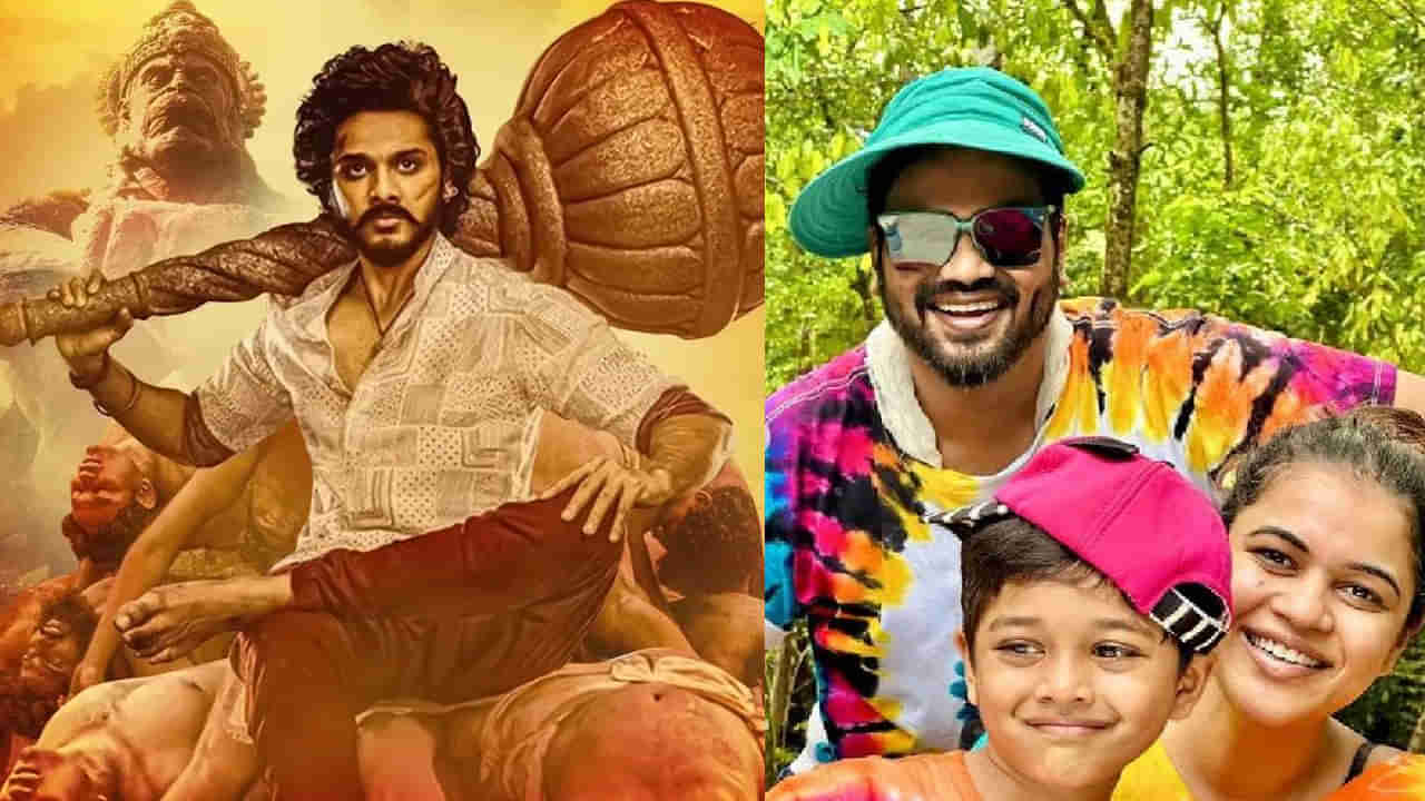 Hanuman- Manchu Manoj: నాకు, నా కొడుక్కి గూస్‌ బంప్స్‌ తెప్పించావ్‌ తేజా.. హనుమాన్‌ పై మంచు మనోజ్‌ ప్రశంసలు