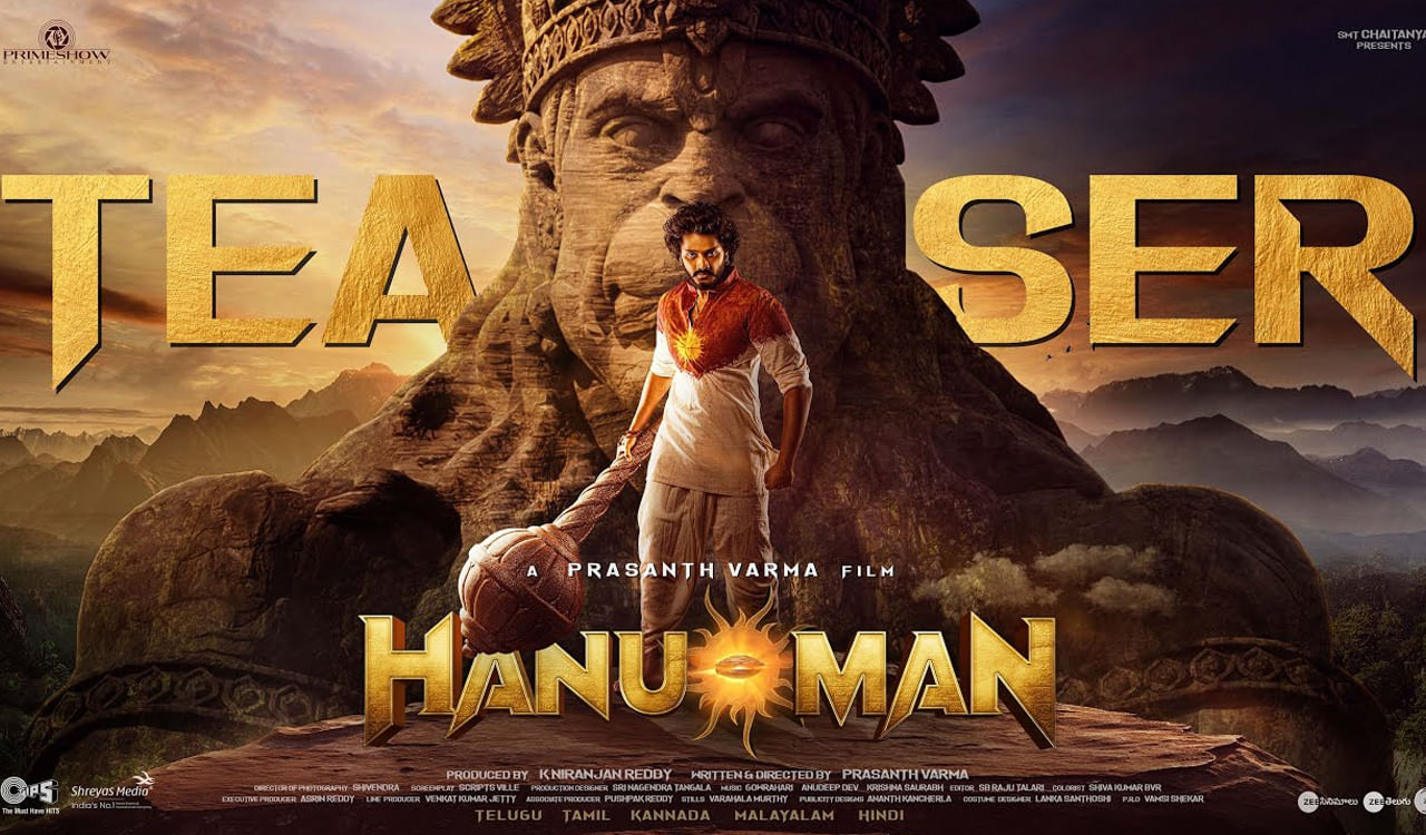 Hanuman Movie