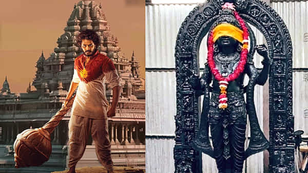 Ayodhya Ram Mandir: అయోధ్య రామయ్యకు హనుమాన్ భారీ విరాళం.. ఏకంగా అన్ని కోట్లు..
