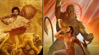 Premam: మూడోసారి రీ రిలీజ్ అయిన ప్రేమమ్.. రికార్డ్ స్థాయిలో కలెక్షన్