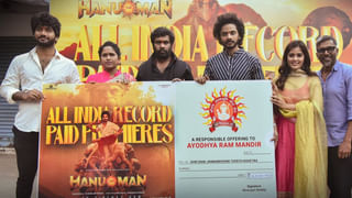 Saindhav Twitter Review: సైంధవ్ మూవీ ట్విట్టర్ రివ్యూ.. సినిమా ఎలా ఉందంటే..