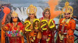 New Year 2024: న్యూ ఇయర్ వేడుకల్లో శ్రీ రాముడు సందడి.. దేశం నలుమూలలా రామయ్య వైభవమే.. అందమైన చిత్రాలు మీకోసం