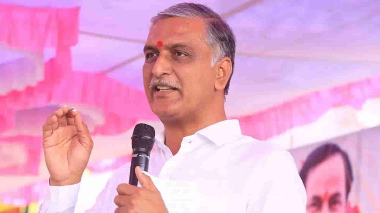 Harish Rao: కాంగ్రెస్‌ తీరు.. వంట అయ్యాక గరిట తిప్పినట్లు ఉంది.. హరీష్‌ సెటైర్లు..