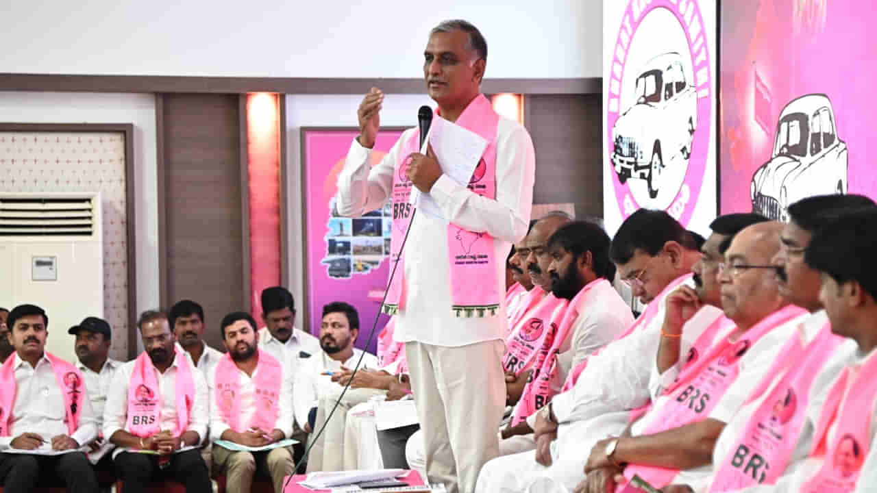 Harish Rao: 100 రోజులు కాలేదని ఆగుతున్నాం.. లేకపోతే చీల్చి చెండాడే వాళ్లం.. హరీష్ రావు సంచలన వ్యాఖ్యలు..