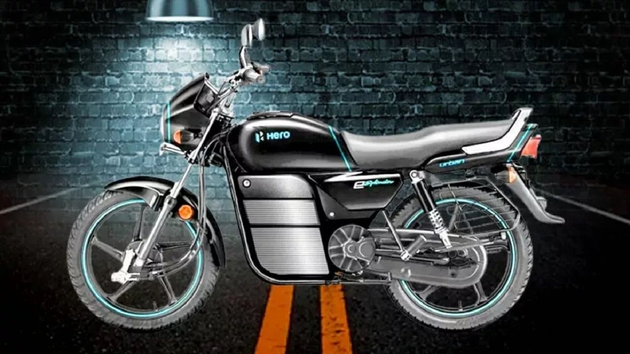 Hero Splendor Electric: హీరో స్ల్పెండర్ ఎలక్ట్రిక్ వేరియంట్ వచ్చేస్తోంది.. పాత బైకే.. కానీ మారిందిలా..