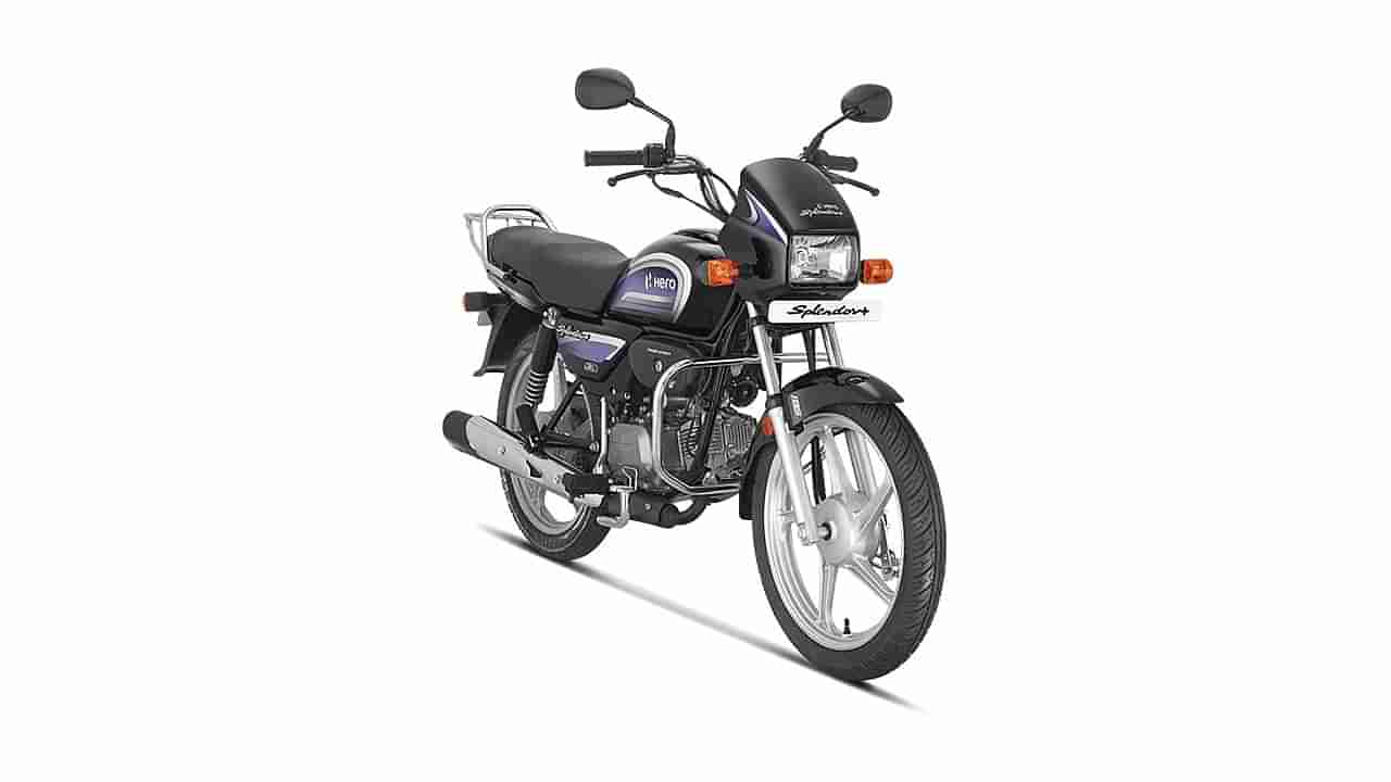 Hero Splendor Plus: పాత బండి ఇవ్వండి.. కొత్త హీరో స్ల్పెండర్‌ ప్లస్‌ తీసుకెళ్లండి.. సూపర్‌ డీల్..