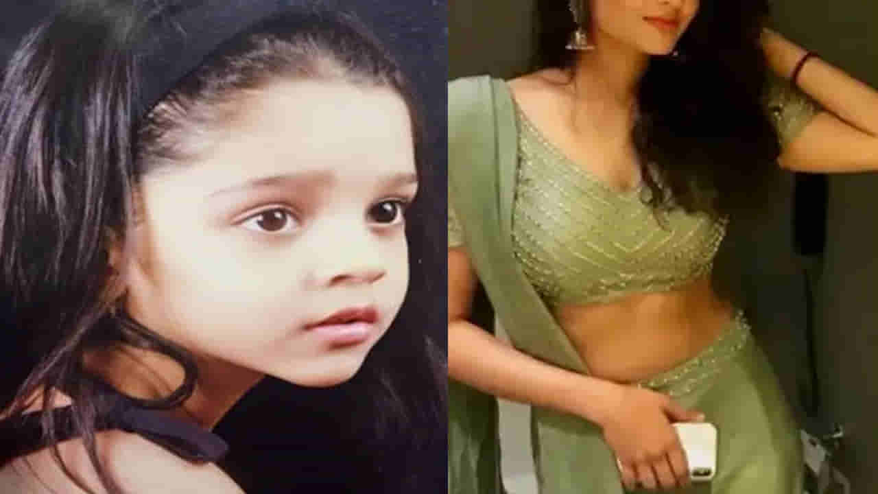 Tollywood: తన కళ్లలోనే ఏదో మ్యాజిక్ ఉంది.. ఇప్పుడు స్టార్ హీరోయిన్ గుర్తుపట్టారా..?