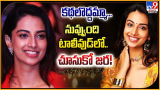 Sai Pallavi: ’30ఏళ్లకే ఇద్దరు పిల్లల్ని కనాలనుకున్నా! కానీ.. సాయి పల్లవి ఎమోషనల్.