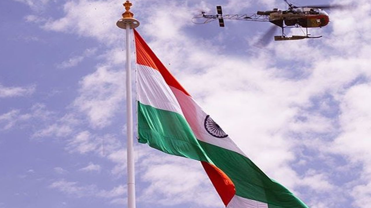 Republic Day 2024 రిపబ్లిక్ డే, ఇండిపెండెంట్ డే రోజుల్లో జాతీయ జెండా