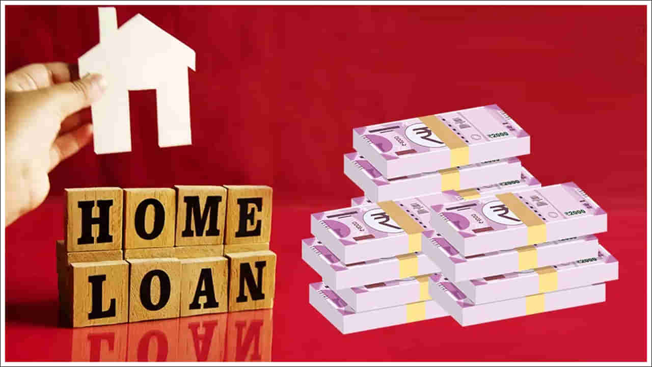 Budget-2024: ఈ బడ్జెట్‌లో ప్రధానమంత్రి ఆవాస్ యోజన పథకంలో సబ్సిడీ పెరగనుందా?