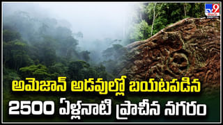 Mukesh Ambani: 100 బిలియన్ డాలర్ల క్లబ్‌లోకి అంబానీ.! బిలియనీర్ల జాబితాలో 16వ స్థానం.