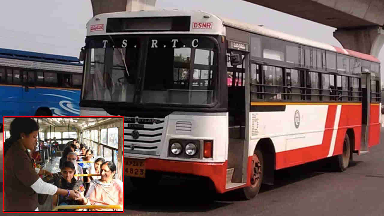 Hyderabad: హైదరాబాద్‌లో భారీగా పెరిగిన మహిళా ప్రయాణికులు.. అధికారులు కీలక నిర్ణయం.