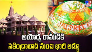 Video : ఏయ్..! నా సామిరంగ.. సీటుకోసం చెప్పులతో పొట్టుపొట్టు కొట్టుకున్న మహిళలు