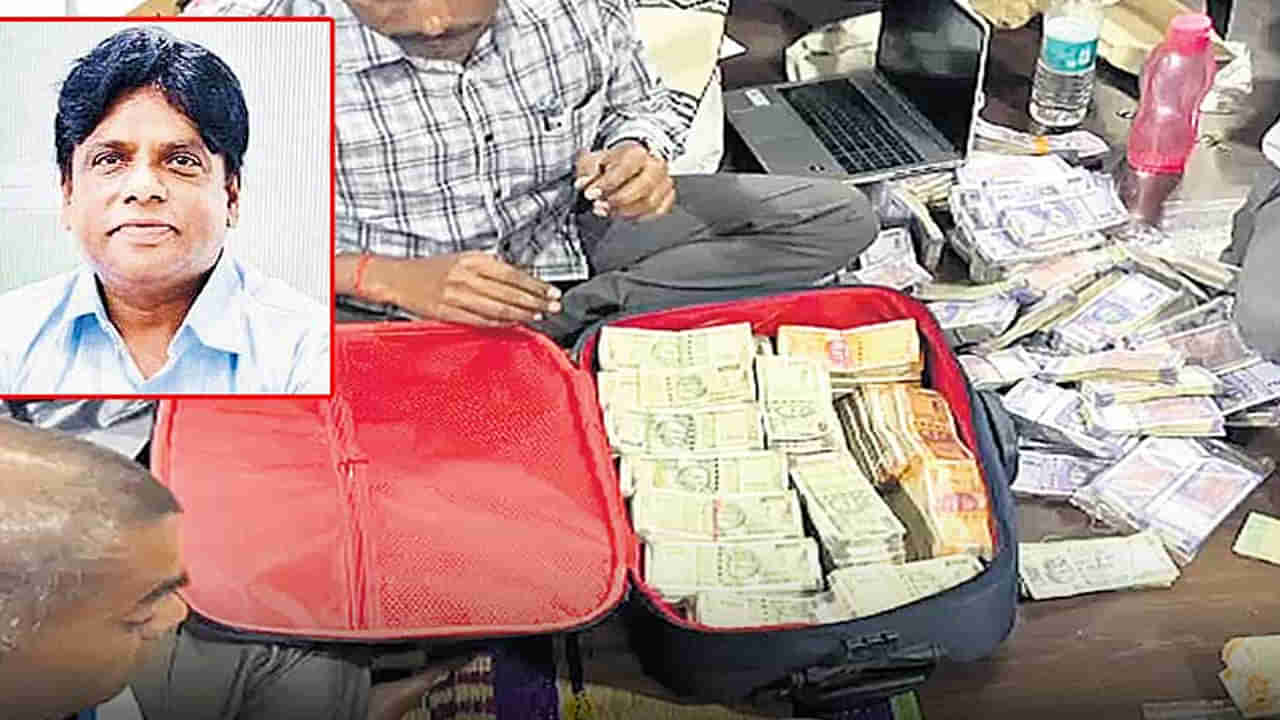 వామ్మో.. ఏసీబీకి చిక్కిన బాలకృష్ణ ఆస్తులు, నగలు, నగదు లెక్క తెలిస్తే మైండ్ బ్లాకే