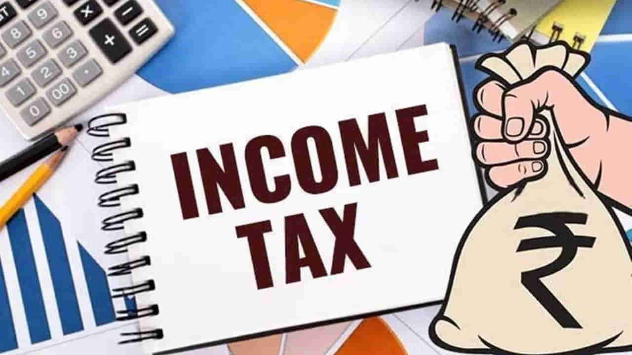 Income Tax Saving: మీరు పన్ను ఆదా చేయాలనుకుంటున్నారా? మార్గాలు ఇవే!