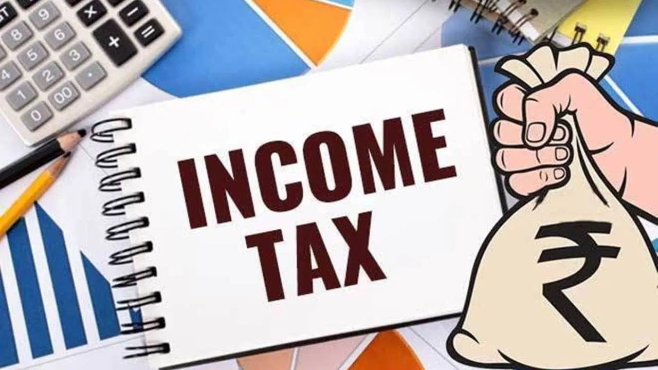 Income Tax Saving: మీరు పన్ను ఆదా చేయాలనుకుంటున్నారా? మార్గాలు ఇవే!