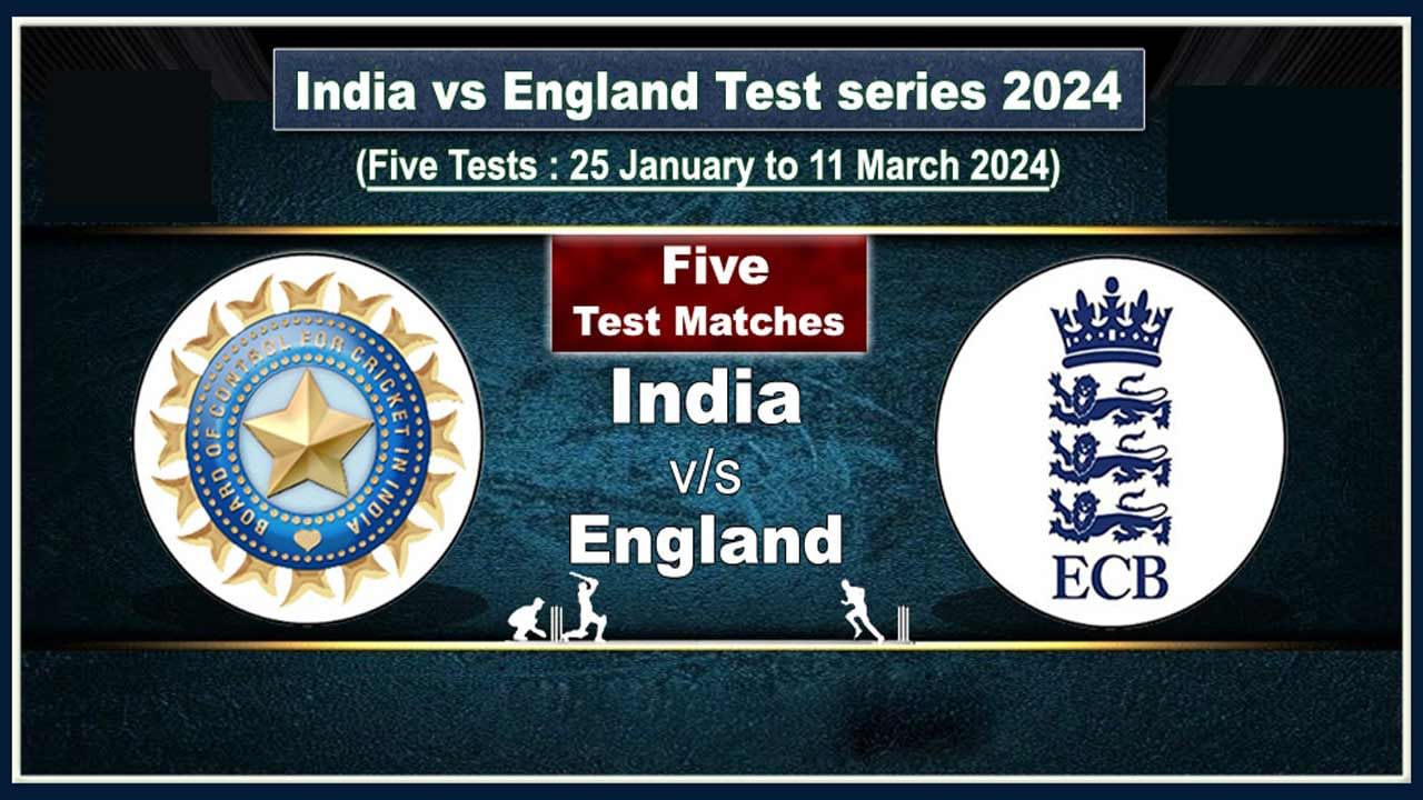 IND vs ENG Test Match ఈ నెల18 నుంచి ఉప్పల్ టెస్టు మ్యాచ్ టిక్కెట్ల