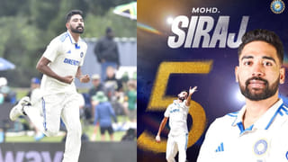 Virat Kohli: స్టేడియంలో ‘ఆదిపురుషుడి’ పాట.. రాముడిలా విల్లు ఎక్కుపెట్టిన విరాట్ కోహ్లీ.. వీడియో చూశారా?