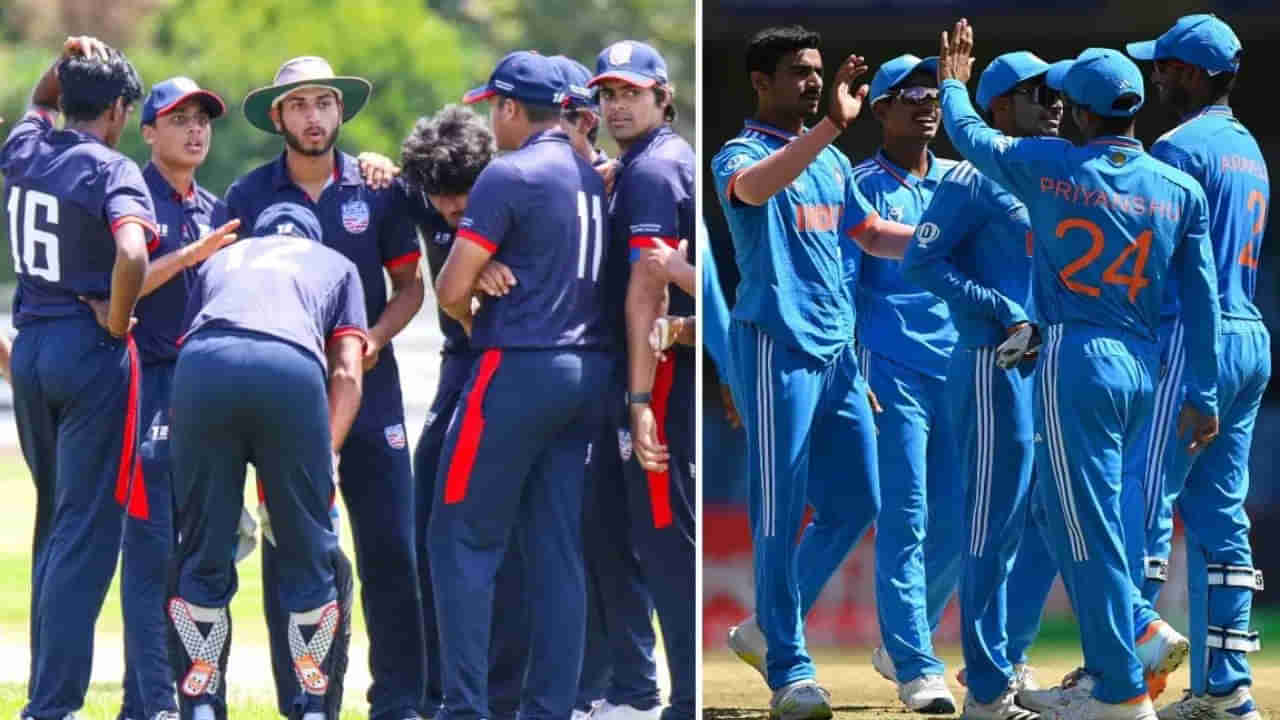 IND vs USA, U19 World Cup: హ్యాట్రిక్ విక్టరీ కోసం బరిలోకి భారత్.. U-19 ప్రపంచకప్లో నేడు అమెరికాతో కీలక పోరు..