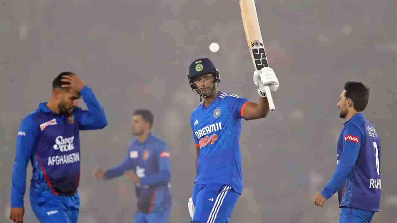 IND vs AFG: దూబే ఆల్‌రౌండ్‌ పెర్ఫామెన్స్‌.. మొదటి టీ20లో అఫ్గాన్‌పై భారత్ ఘన విజయం.. రెండో మ్యాచ్‌ ఎప్పుడంటే?