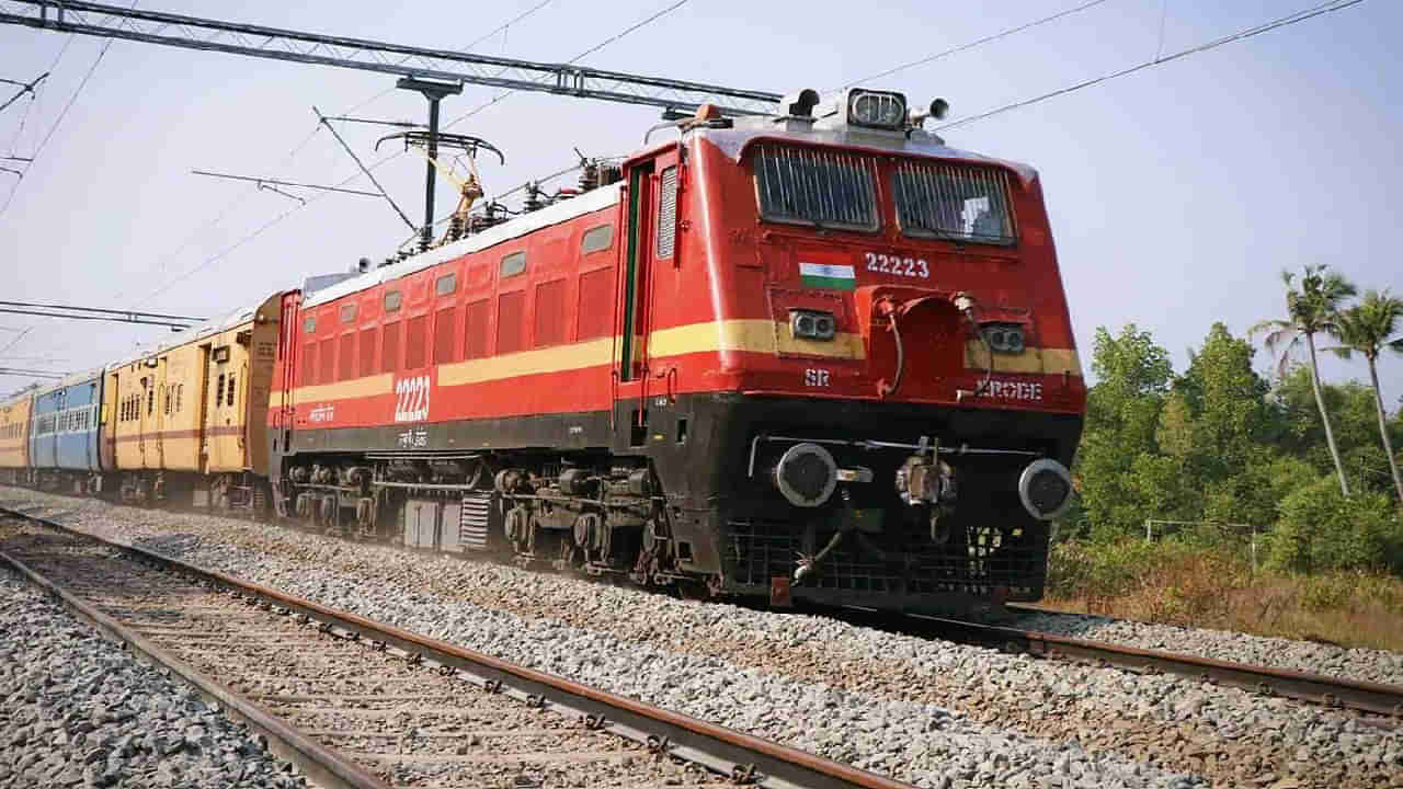 Indian Railways: మీరు 2 రోజుల తర్వాత కూడా అదే టిక్కెట్‌పై ప్రయాణించవచ్చు..మరో టికెట్‌ అవసరం లేదు