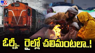 Viral: పైకేమో టిప్​టాప్ కూరగాయల వ్యాపారి.. కానీ.! లోన చేసేది చాటుమాటు యాపారం..